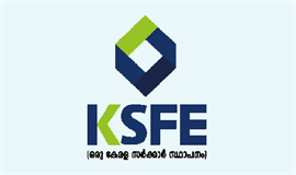 കെ​എ​സ്എ​ഫ്ഇ​ക്കുവേ​ണ്ടി  ര​ണ്ടു സ്പെ​ഷ​ൽ  ത​ഹ​സി​ൽ​ദാ​ർ ത​സ്തി​ക  സൃ​ഷ്ടി​ക്കും