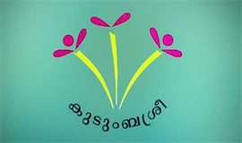 കുടുംബശ്രീ എഫ്എന്‍എച്ച്ഡബ്ല്യു പദ്ധതി വിപുലീകരിക്കുന്നു