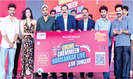 ലു​ലു​വി​ല്‍ മ​ല​യാ​ള ബാ​ന്‍​ഡു​ക​ളു​ടെ  സം​ഗീ​തവി​രു​ന്ന് നാ​ളെ