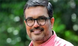 എക്സൈസ് സ്റ്റാഫ് അസോസിയേഷൻ  സംസ്ഥാന സമ്മേളനം പത്തനംതിട്ടയിൽ
