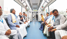 ബംഗളൂരു മെട്രോ യെല്ലോ ലൈൻ