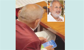 മഹാരാഷ്‌ട്ര കൃഷിമന്ത്രി നിയമസഭയിൽ   റമ്മി കളിച്ചെന്ന് ആരോപണം