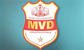 മോ​ട്ടോ​ർ വാ​ഹ​ന വ​കു​പ്പിൽ അ​ധി​ക  ത​സ്തി​ക​ക​ൾ: മു​ഖ്യ​മ​ന്ത്രി​ക്ക് പ​രാ​തി