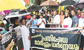 അ​ധ്യാ​പ​ക​നി​യ​മ​ന പ്ര​തി​സ​ന്ധി​ക്കു കാ​ര​ണം സ​ര്‍​ക്കാ​രി​ന്‍റെ  ശാ​ഠ്യം: ആ​ര്‍​ച്ച്ബി​ഷ​പ് ഡോ. ​തോ​മ​സ് ജെ. ​നെ​റ്റോ