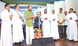 കെആര്‍എല്‍സിബിസി ഫാമിലി കമ്മീഷന്‍ നേതൃസംഗമം
