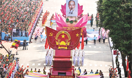 വിയറ്റ്നാം യുദ്ധം അവസാനിച്ചിട്ട് 50 വർഷം; ആഘോഷമാക്കി ജനവും സർക്കാരും