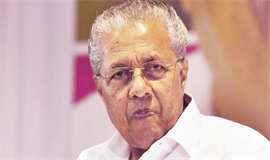 ല​ഹ​രി: സ്കൂ​ൾ പ​രി​സ​രം നി​രീ​ക്ഷി​ക്കാ​ൻ പോ​ലീ​സു​കാ​രെ  നി​യോ​ഗി​ക്കുമെന്ന് മു​ഖ്യ​മ​ന്ത്രി