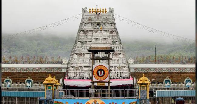 തി​രു​പ്പ​തി ക്ഷേ​ത്ര​ത്തി​ലെ 18 അ​ഹി​ന്ദു ജീ​വ​ന​ക്കാ​ർ​ക്കെതിരെ അ​ച്ച​ട​ക്ക ന​ട​പ​ടി