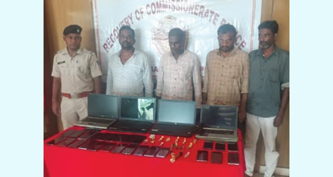 ട്രി​ച്ചി ഗാംഗിലെ  നാ​ലു​പേ​ർ പി​ടി​യി​ൽ