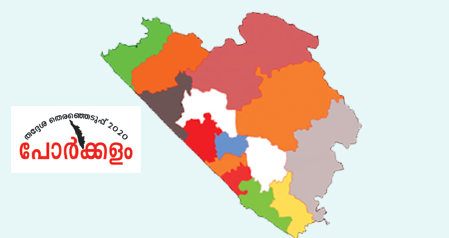 ത്രി​കോ​ണ​പ്പോ​രി​ന്‍റെ  ചൂ​ടി​ൽ തിരുവനന്തപുരം