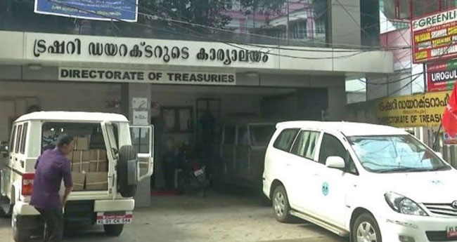 ഖജനാവിന് പൂട്ടിട്ടു ! ഒ​രു ല​ക്ഷം രൂ​പ​യ്ക്കു മു​ക​ളി​ലു​ള്ള ബി​ല്ലു​ക​ൾ​ക്കു നി​യ​ന്ത്ര​ണം