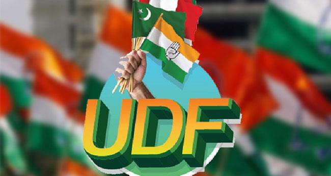 യു​ഡി​എ​ഫ് ക​ക്ഷി നേ​താ​ക്ക​ളു​ടെ യോ​ഗം ഇ​ന്ന് ചേ​രും