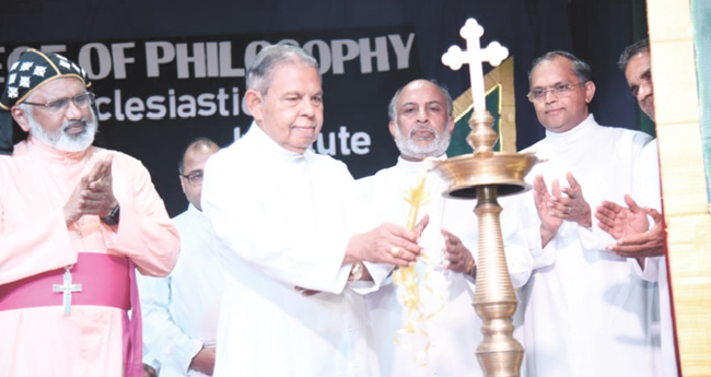 ഉ​ജ്ജ​യി​ൻ റൂ​ഹാ​ല​യ കോ​ള​ജ് തത്വശാസ്ത്ര പഠനത്തിനുള്ള ഇൻസ്റ്റിറ്റ്യൂട്ട്