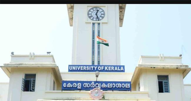 സ​ണ്ണി ലി​യോ​ണി​ന്‍റെ നൃ​ത്തം കാ​ന്പ​സി​ൽ​വേ​ണ്ട; പ​രി​പാ​ടി​ക്ക് അ​നു​മ​തി നി​ഷേ​ധി​ച്ച് വി​സി