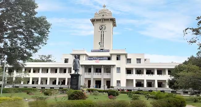 കേ​ര​ള യൂ​ണി​വേ​ഴ്സി​റ്റി​യി​ൽ സി​ൻ​ഡി​ക്കേ​റ്റ് ചേ​രു​ന്നു; സെ​പ്റ്റം​ബ​ർ ര​ണ്ടി​ന് യോ​ഗം
