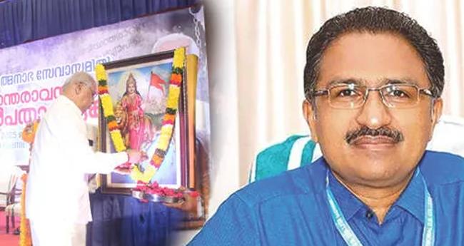ഭാ​ര​താം​ബ വി​വാ​ദം; കേ​ര​ള സ​ർ​വ​ക​ലാ​ശാ​ല ര​ജി​സ്ട്രാ​ർ​ക്ക് സ​സ്പെ​ൻ​ഷ​ൻ