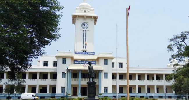 ക്രിമിനൽ കേസുകളിൽ പ്രതികളായവർക്ക് പ്രവേശനമില്ല; നിർണായക തീരുമാനവുമായി കേരള സർവകലാശാല
