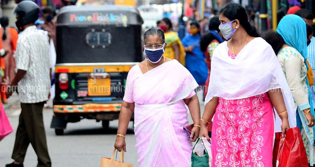 നി​യ​ന്ത്ര​ണ​ങ്ങ​ളി​ൽ  പൊ​ളി​ച്ചെ​ഴു​ത്ത്;  വ്യാ​പാ​രസ്ഥാ​പ​ന​ങ്ങ​ളെ​ല്ലാം തു​റ​ക്കുന്നു