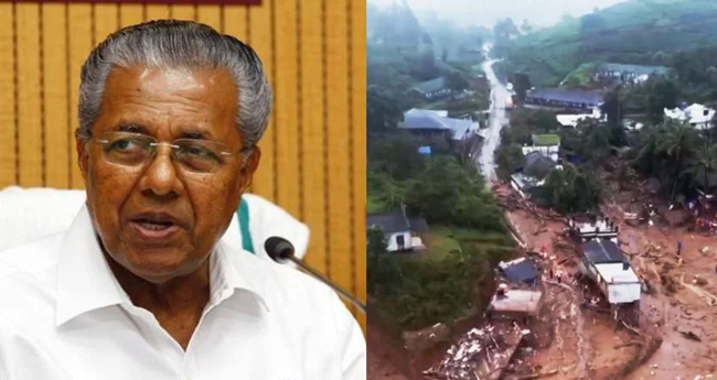 ഉ​പ​സ​മി​തി റി​പ്പോ​ർ​ട്ട് ല​ഭി​ച്ചശേ​ഷം  സ​മ​ഗ്ര പു​ന​ര​ധി​വാ​സ പാ​ക്കേ​ജ്