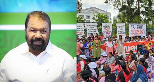 ആ​ശ സ​മ​രം; മ​ന്ത്രി വി. ​ശി​വ​ൻ​കു​ട്ടി​യു​മാ​യി തി​ങ്ക​ളാ​ഴ്ച ആ​ശ​മാ​ർ ച​ർ​ച്ച ന​ട​ത്തും