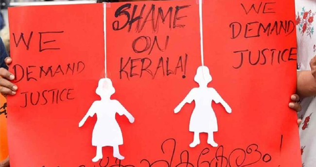 വാ​ള​യാ​ര്‍ കേ​സ്: മാ​​​​​താ​​​​​പി​​​​​താ​​​​​ക്ക​​​​​ളോ​​​​​ടു ഹാ​​​​​ജ​​​​​രാ​​​​​കാ​​​​​ന്‍ കോ​​​​​ട​​​​​തി നി​​​​​ര്‍​ദേ​​​​​ശം