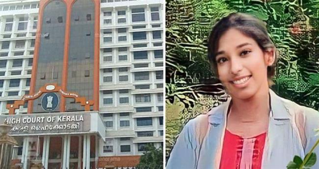 നമ്മുടെ സംവിധാനം ഡോക്ടറുടെ ജീവൻ നഷ്ടപ്പെടുത്തി; വീണ്ടും രൂക്ഷവിമർശനവുമായി ഹൈക്കോടതി