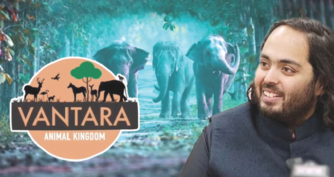  വൻതാര യ്ക്കെതിരേയുള്ള അന്വേഷണം: എസ്ഐടി യോഗം ഇന്ന്