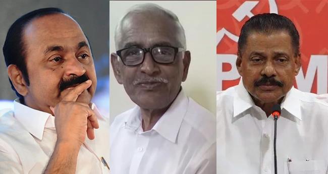 വി.​ഡി. സ​തീ​ശ​നും എം.​വി. ഗോ​വി​ന്ദ​നും ഇ​ന്ന്  ആ​ത്മ​ഹ​ത്യ​ചെ​യ്ത ഡി​സി​സി ട്ര​ഷ​റ​റു​ടെ വീ​ട്ടി​ലെ​ത്തും
