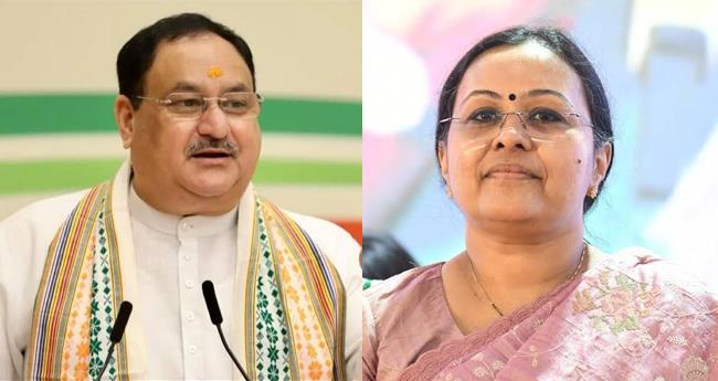 ആ​ശ സ​മ​രം; ര​ണ്ട് നി​വേ​ദ​ന​ങ്ങ​ള്‍ സ​മ​ര്‍​പ്പി​ച്ചു, ന​ദ്ദ​യു​മാ​യു​ള്ള ച​ര്‍​ച്ച​യ്ക്ക് ഇ​നി​യും സ​മ​യം തേ​ടു​മെ​ന്ന് വീ​ണാ ജോ​ർ​ജ്