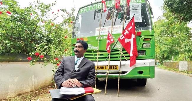 തി​രു​വാ​ർ​പ്പി​ൽ ബ​സ് ഉ​ട​മ​യെ മ​ർ​ദി​ച്ച സം​ഭ​വം; മാ​പ്പ് പ​റ​ഞ്ഞ് സി​ഐ​ടി​യു നേ​താ​വ്