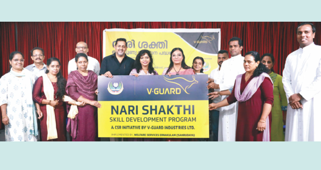 ‘വി ​ഗാ​ര്‍​ഡ് നാ​രി​ശ​ക്തി’പ​ദ്ധ​തി​ക്കു തു​ട​ക്കം