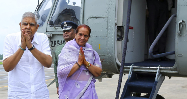 ഉ​പ​രാഷ്‌ട്രപ​തി  മ​ട​ങ്ങി