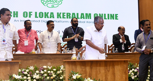 ലോ​ക കേ​ര​ള​സ​ഭ കേ​ര​ള ബ്രാ​ൻ​ഡിം​ഗി​ന്‍റെ ഭാ​ഗ​മാ​യു​ള്ള ആ​ദ്യ ഷോ ​അ​മേ​രി​ക്ക​യി​ൽ