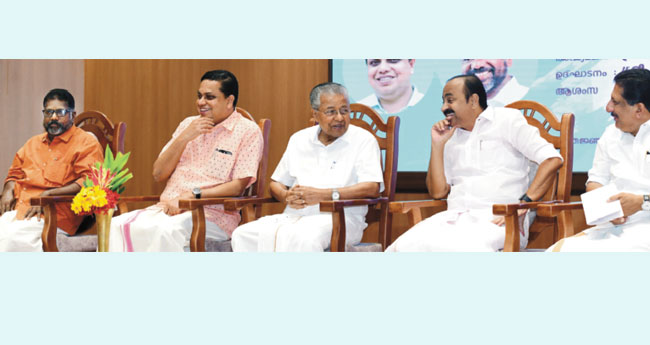 എം​എ​ൽ​എ​മാ​രി​ൽനി​ന്നു സ​ഭാ ന​ട​പ​ടി​ക​ൾ​ക്കു നി​ര​ക്കാ​ത്ത  പ​രാ​മ​ർ​ശം ഉ​ണ്ടാ​കു​ന്ന​താ​യി പി​ണ​റാ​യി വി​ജ​യ​ൻ