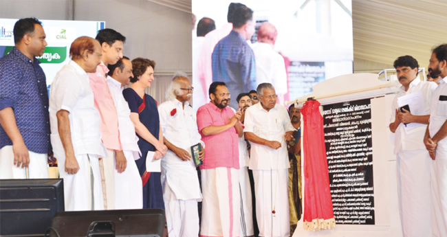 “ഒ​രു ദു​ര​ന്ത​ത്തി​നും തോ​ൽ​പ്പി​ക്കാ​നാ​കി​ല്ല; ഒരുമകൊണ്ട് നാം ​അ​തി​ജീ​വി​ക്കും”; വയനാട് ടൗ​​​​ണ്‍​ഷി​​​​പ്പ് ശി​​​​ലാ​​​​സ്ഥാപനം നിർവഹിച്ച് മുഖ്യമന്ത്രി