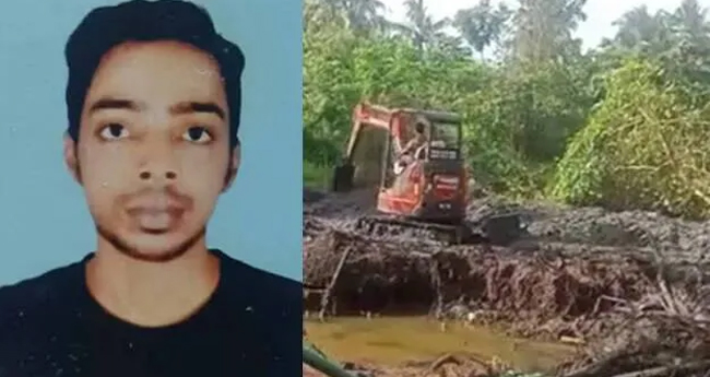 വി​ജി​ൽ തി​രോ​ധാ​നം: നി​ര്‍​ണാ​യ​ക വ​ഴി​ത്തി​രി​വ്; അ​സ്ഥി​ക​ള്‍ ക​ണ്ടെ​ത്തി