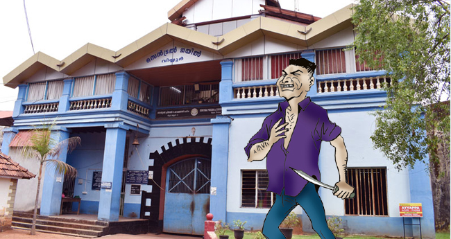 വിയ്യൂർ ഹൗസ്ഫുൾ!; ജയിലിൽ ഗു​ണ്ട​ക​ൾക്ക് ഇടമില്ല