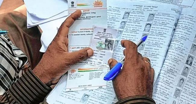 നി​ല​മ്പൂ​ർ ഉ​പ​തെ​ര​ഞ്ഞെ​ടു​പ്പ്: വോ​ട്ട​ർ പ​ട്ടി​ക​യി​ൽ വ്യാ​പ​ക ക്ര​മ​ക്കേ​ടെ​ന്ന് യു​ഡി​എ​ഫ്