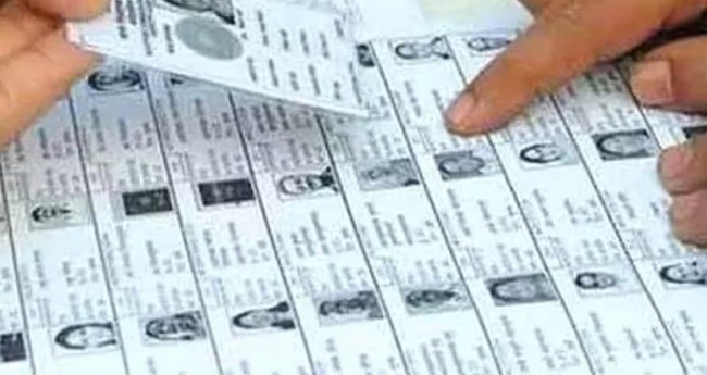 ബിഹാർ വോട്ടർപട്ടിക;  മൂന്നു മണ്ഡലങ്ങളിൽ മാത്രം  80,000 വ്യാജ മേൽവിലാസം 