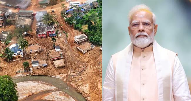 വ​യ​നാ​ട് പു​ന​ര​ധി​വാ​സം; മൗ​നം തു​ട​ർ​ന്ന് കേ​ന്ദ്രം