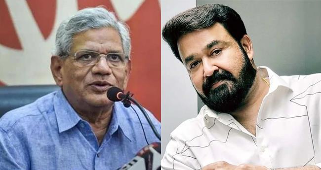 സം​ശു​ദ്ധ രാ​ഷ്ട്രീ​യ പ്ര​വ​ർ​ത്ത​ന​ത്തി​ന്‍റെ മാ​തൃ​ക​യാ​യി​രു​ന്ന നേ​താ​വ്; യെ​ച്ചൂ​രി​യെ അ​നു​സ്മ​രി​ച്ച് മോ​ഹ​ൻലാ​ൽ