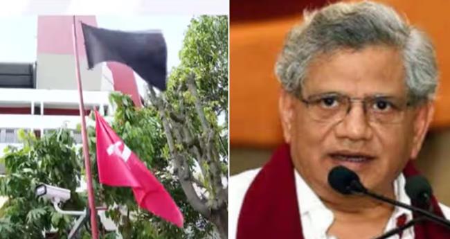 സി​പി​എം പ​രി​പാ​ടി​ക​ൾ മാ​റ്റി​വ​ച്ചു; മു​ഖ്യ​മ​ന്ത്രി ഡ​ൽ​ഹി​ക്ക്
