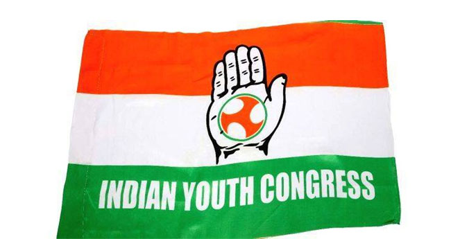 യൂ​ത്ത് കോ​ണ്‍​ഗ്ര​സ്  ഭാ​ര​വാ​ഹി​ പ്ര​ഖ്യാ​പ​നം ഉടൻ