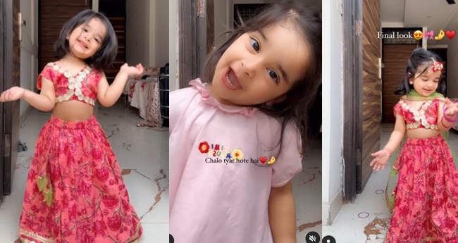 get ready with akshi a cute video
