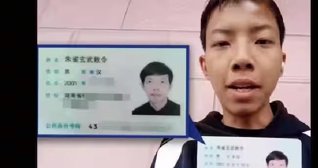 best ad for blinkit