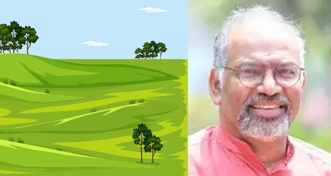post about land price in kerala