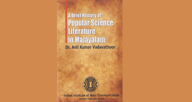 A Brief History of Popular Science Literature in Malayalam