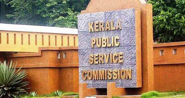 LDC വി​​​ജ്ഞാ​​​പ​​​നം; അവസാന തീയതി ജനുവരി മൂന്ന്