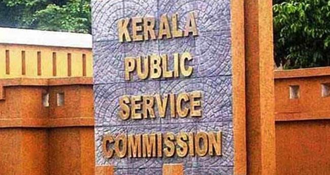 91 പി​എ​സ്‌​സി ത​സ്‌​തി​ക​യി​ൽ വി​ജ്‌​ഞാ​പ​നം