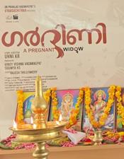 "ഗ​ർ​ഭി​ണി A Pregnant Widow